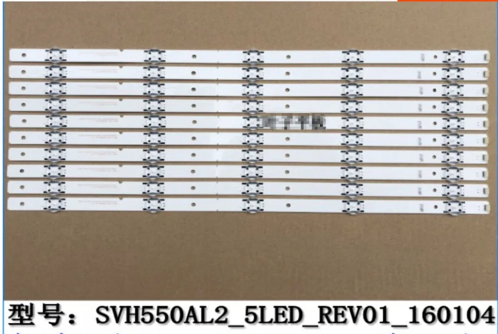 New 2pcs 5LED 558mm*1.5mm LED backlight strip for SVH550AL2 5LED LED55EC550UA LED55EC320A
New 2pcs 5LED 558mm*1.5mm LED backlight strip for SVH550AL2 5LED LED55EC550UA LED55EC320A