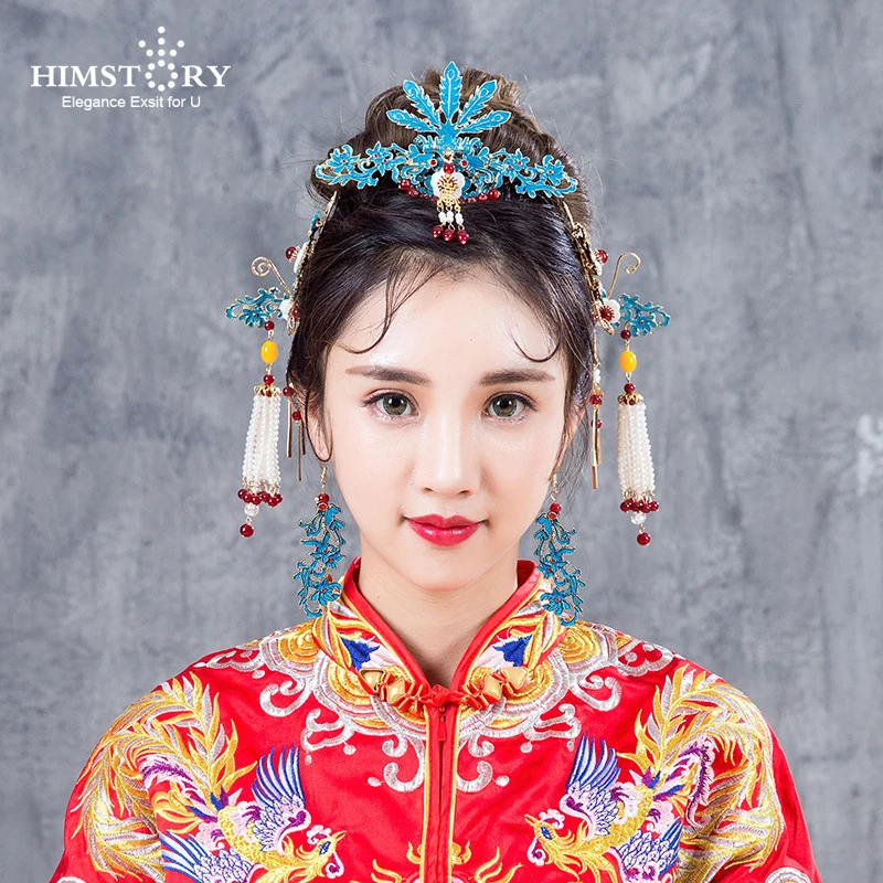 HIMSTORY Luxury Chinese Phoenix Peacock Hair Hairpin Vintage Charm Blue Bridal Hair Jewelry Pearls Headbands Wedding Accessories
HIMSTORY Luxury Chinese Phoenix Peacock Hair Hairpin Vintage Charm Blue Bridal Hair Jewelry Pearls Headbands Wedding Accessories