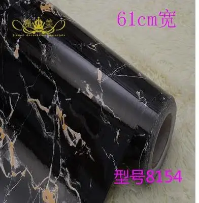Simulation of marble PVC sticky wallpaper from TV setting wall cabinet furniture renovation with thick waterproof wallpaper1343
Simulation of marble PVC sticky wallpaper from TV setting wall cabinet furniture renovation with thick waterproof wallpaper1343