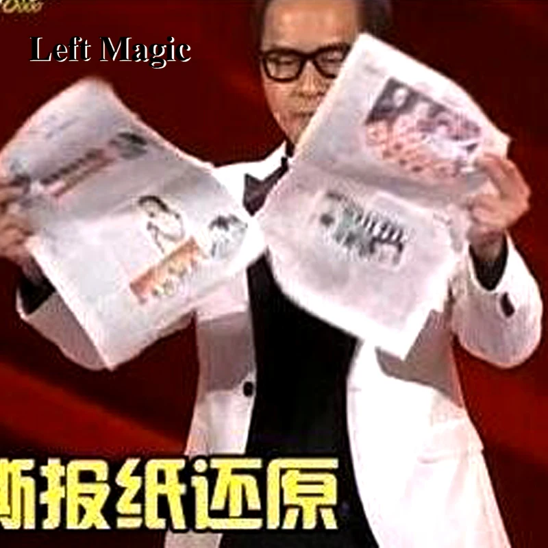 Newspapers Tear And Restore Stage Magic Tricks Card Tricks Novelties Paper Magic Props Magician Illusion Gimmick G8248
Newspapers Tear And Restore Stage Magic Tricks Card Tricks Novelties Paper Magic Props Magician Illusion Gimmick G8248