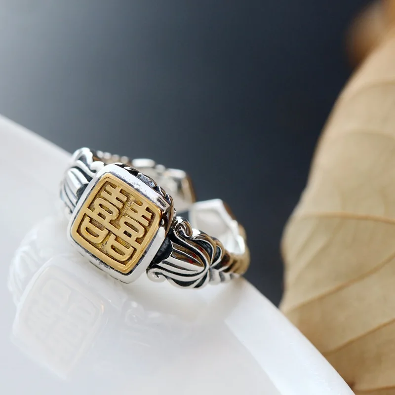 Happy character Thai silver ring restoring ancient ways Opening bank female ring Allergy 925 sterling silver ring women's ring
Happy character Thai silver ring restoring ancient ways Opening bank female ring Allergy 925 sterling silver ring women's ring