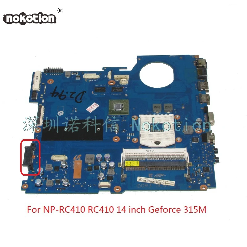 NOKOTION BA92-07596A BA92-07596B laptop motherboard For samsung NP-RC410 RC410 14 inch HM55 DDR3 Geforce 315M 1GB Main board
NOKOTION BA92-07596A BA92-07596B laptop motherboard For samsung NP-RC410 RC410 14 inch HM55 DDR3 Geforce 315M 1GB Main board
