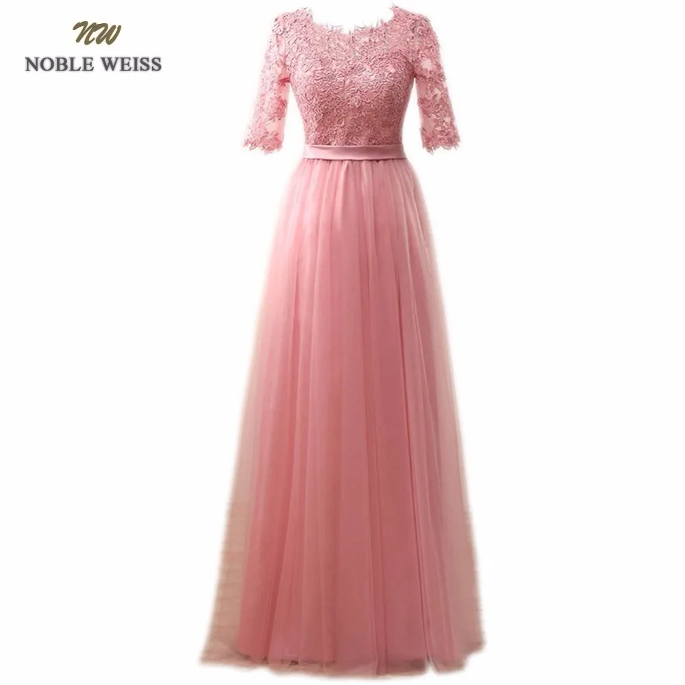 NOBLE WEISS Elegant Hot Sale Floor-Length Appliques Evening Dress Prom Dresses Robe De Soiree Party Dress With Half Sleeves
NOBLE WEISS Elegant Hot Sale Floor-Length Appliques Evening Dress Prom Dresses Robe De Soiree Party Dress With Half Sleeves