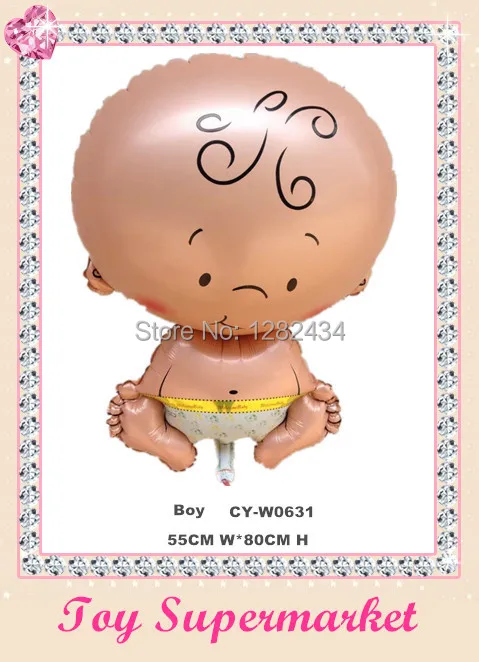 Free Shipping New 2014 Classic Toys Inflatable Baby Boy Foil Balloons Birthday Party Decoration Balloons|toy plush|balloon sleeveballoon ceiling |