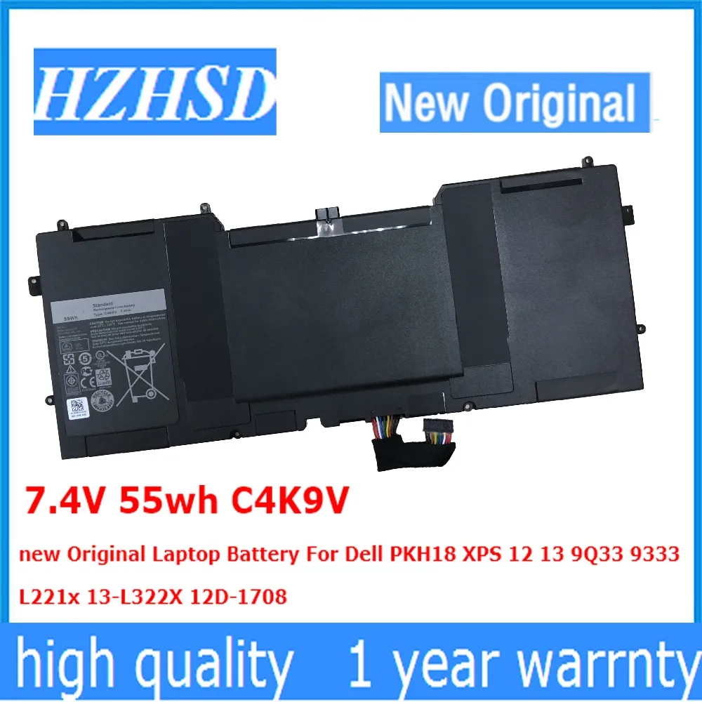 Новый оригинальный аккумулятор для ноутбука Dell PKH18 XPS 12 13 9Q33 7,4 L221x 13-L322X 12D-1708, 9333 в, 55 Вт/ч, C4K9V
Новый оригинальный аккумулятор для ноутбука Dell PKH18 XPS 12 13 9Q33 7,4 L221x 13-L322X 12D-1708, 9333 в, 55 Вт/ч, C4K9V