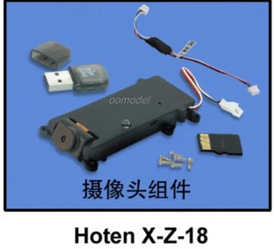 Walkera Hotenx parts Hoten X-Z-18 Camera set Hotenx spare parts FreeTrack Shipping
Walkera Hotenx parts Hoten X-Z-18 Camera set Hotenx spare parts FreeTrack Shipping