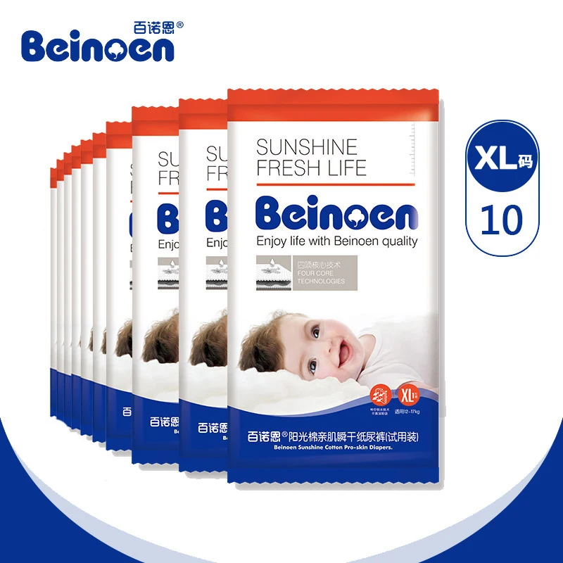 Beinoen одноразовые Подгузники Размеры XL 10 шт в течениi 13 18 кг для маленьких