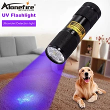 ALONEFIRE 395nm 9 Led ультрафиолетовый фонарик светильник кошки собаки