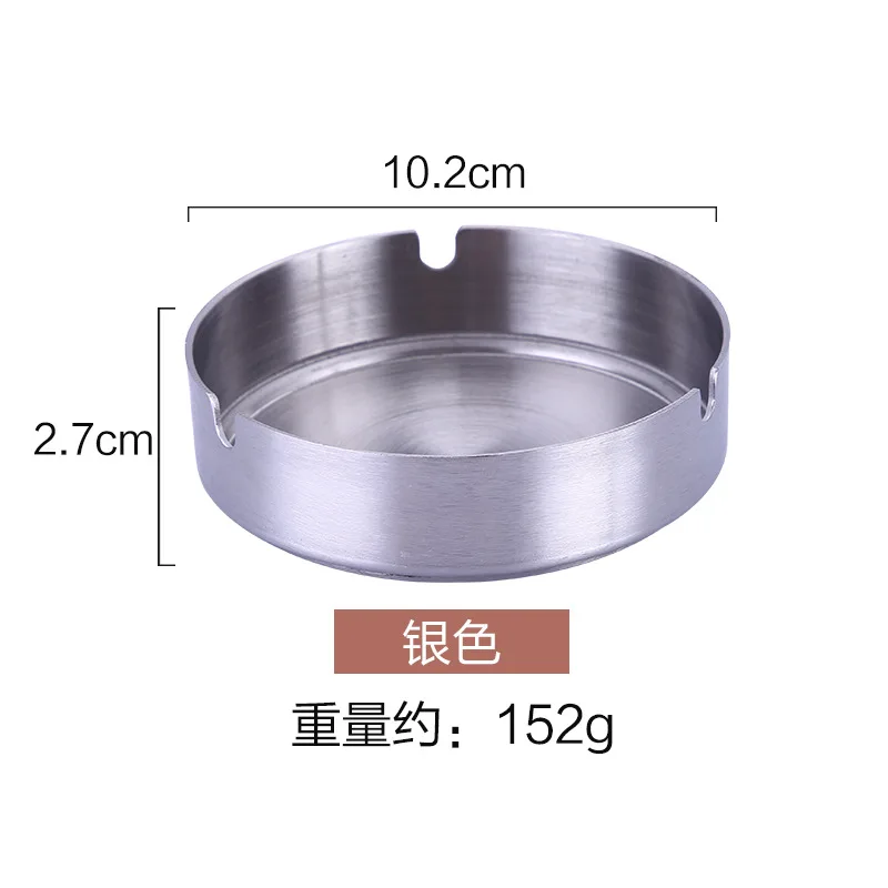 Stainless steel gold-plated ashtray soot restaurant smoking utensils hotel collection smoking set
Stainless steel gold-plated ashtray soot restaurant smoking utensils hotel collection smoking set
