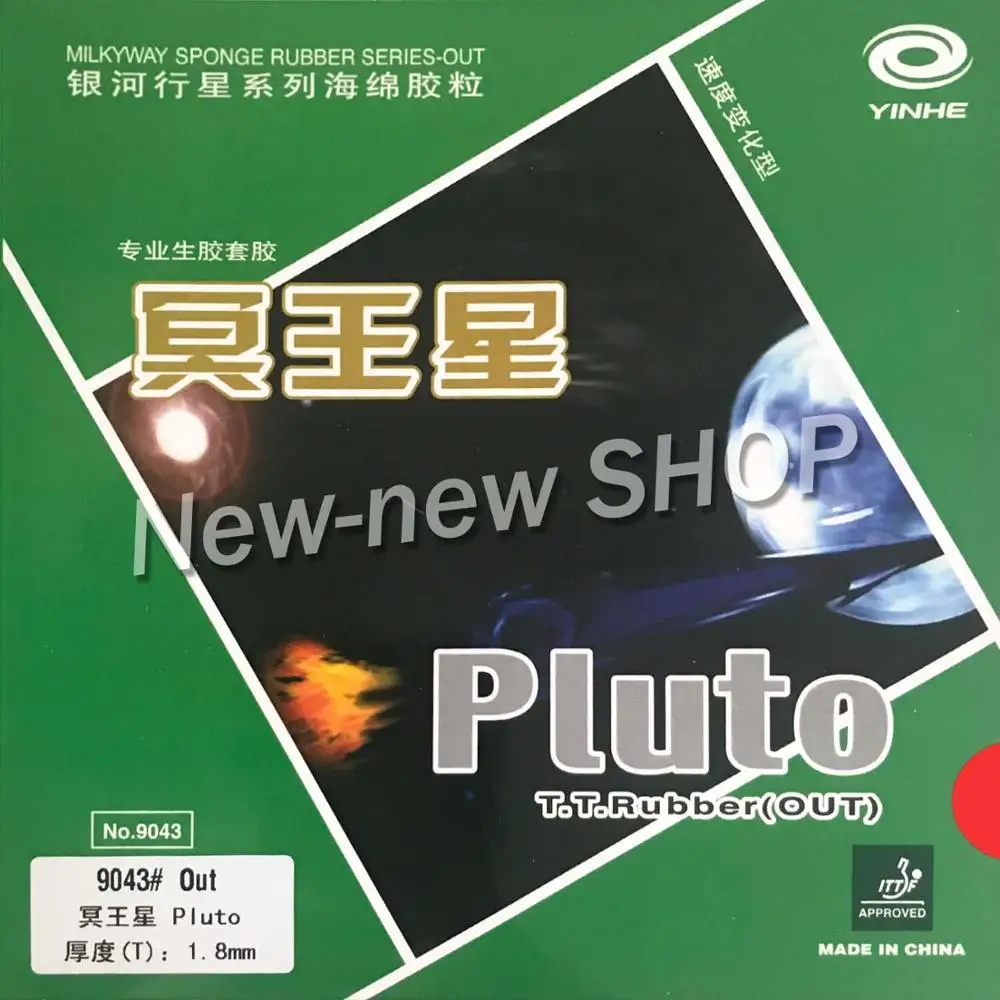 Galaxy Milky Way Yinhe Pluto Half Long Pips-Out Table Tennis PingPong Rubber with Sponge
Galaxy Milky Way Yinhe Pluto Half Long Pips-Out Table Tennis PingPong Rubber with Sponge