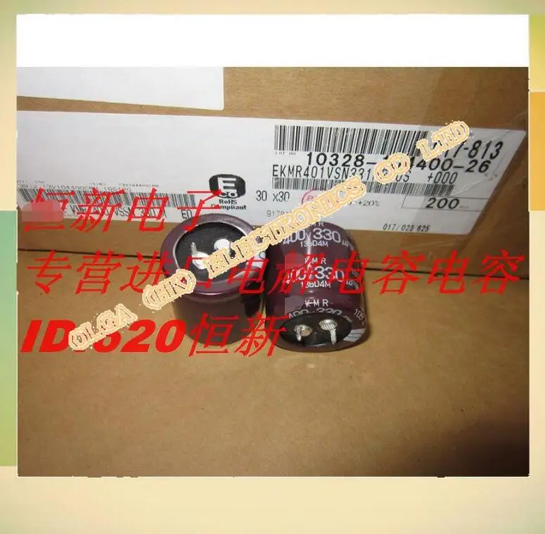 400V330UF Japan 400V 30X30 KMQ 330UF chemical capacit of 105 degrees