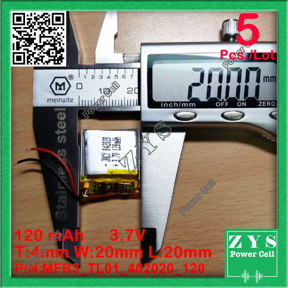 5 шт./лот 402020 3 7 в 120 мАч литий-полимерный аккумулятор с защитной платой для PDA
