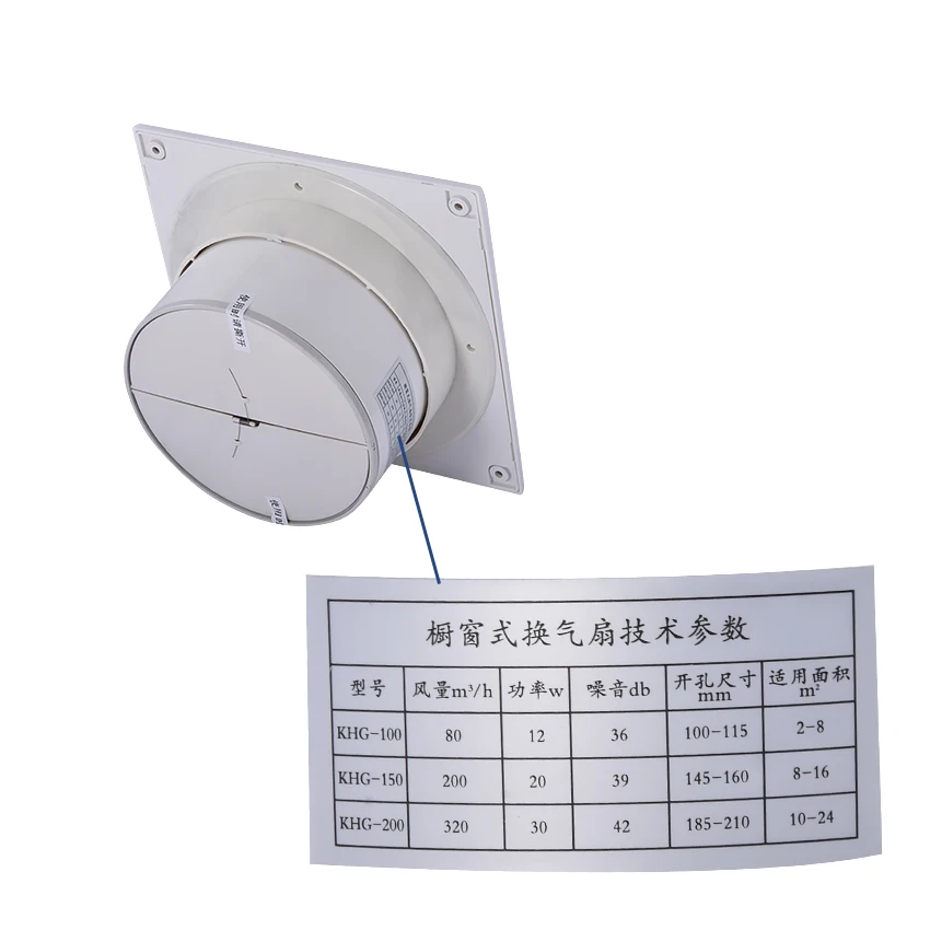 6 Inch Mini Wall Window Fan Bathroom Toilet Kitchen Exhaust Fans Exhaust Fan Installation Windows Panel size 200*200MM KHG-150
6 Inch Mini Wall Window Fan Bathroom Toilet Kitchen Exhaust Fans Exhaust Fan Installation Windows Panel size 200*200MM KHG-150