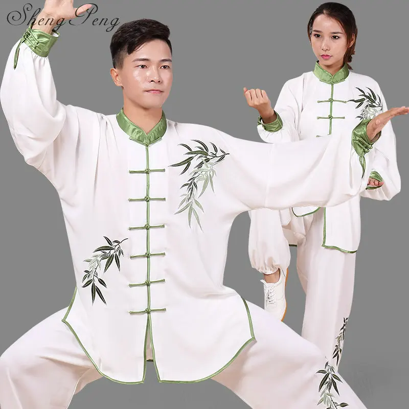 Chinese traditional bruce lee clothing women kung fu uniform tai chi uniform martial arts suits tai chi clothing CC163
Chinese traditional bruce lee clothing women kung fu uniform tai chi uniform martial arts suits tai chi clothing CC163