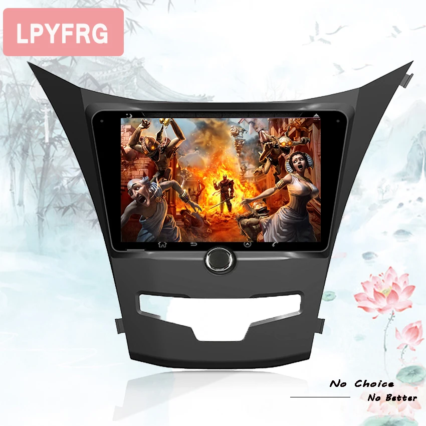 Автомагнитола 7 дюймов Восьмиядерный процессор 1024*600 android 10 0 DVD GPS-навигация для