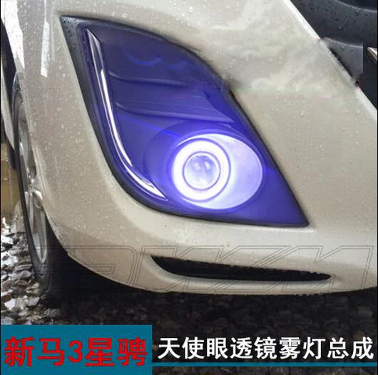 one set car bumper light for Mazda 3 mazda3 fog light,halogen 2011~2013y car accessories fog for Mazda3 headlight
one set car bumper light for Mazda 3 mazda3 fog light,halogen 2011~2013y car accessories fog for Mazda3 headlight