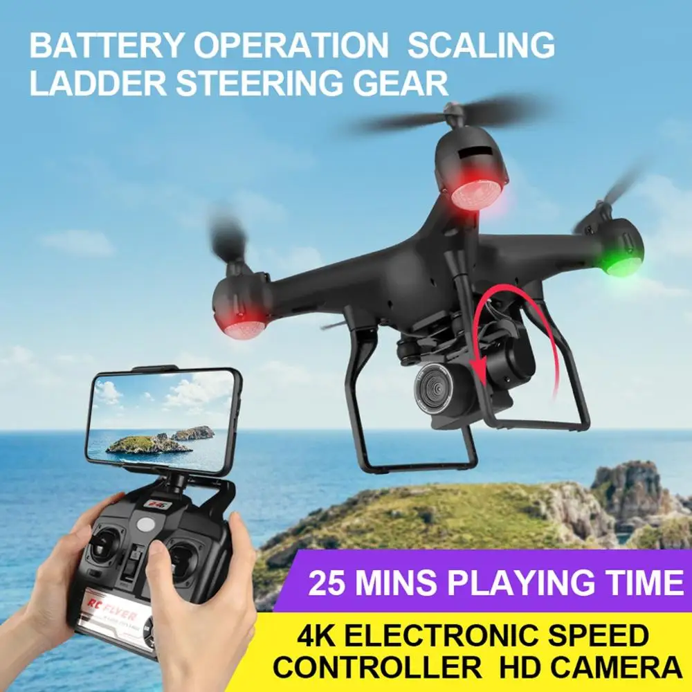 New Drone 4k RC Quadcopter FPV drone with ESC HD 1080P Wifi camera video is highly stable Rc helicopter drones
New Drone 4k RC Quadcopter FPV drone with ESC HD 1080P Wifi camera video is highly stable Rc helicopter drones