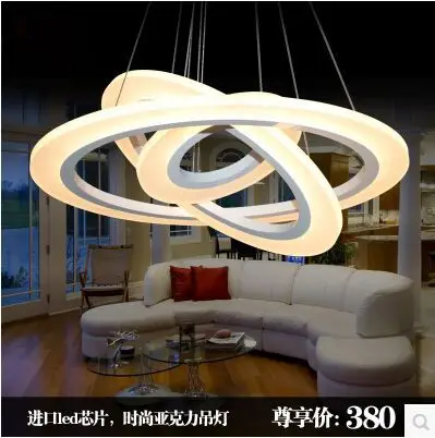 Бесступенчатая светодиодная акриловая кольцевая лампа для гостиной с регулируемым затемнением, современный ресторан для спальни, 2019 
Бесступенчатая светодиодная акриловая кольцевая лампа для гостиной с регулируемым затемнением, современный ресторан для спальни, 2019