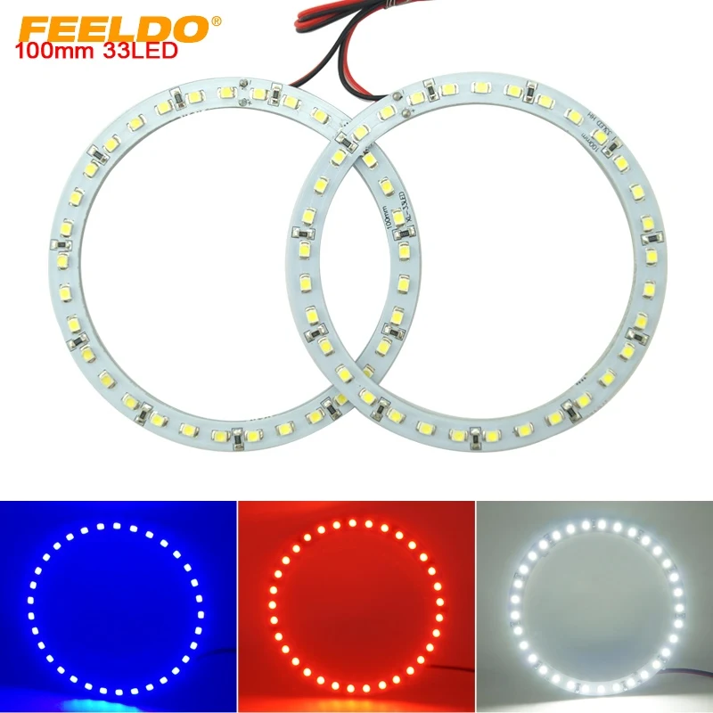 FEELDO 2pcs 100mm Car Angel Eyes 1210/3528 33SMD LED Headlight Halo Ring Angel Eye Lighting White Red Blue #HQ2672
FEELDO 2pcs 100mm Car Angel Eyes 1210/3528 33SMD LED Headlight Halo Ring Angel Eye Lighting White Red Blue #HQ2672