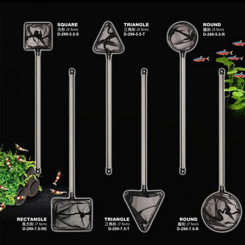 Аквариумная Регулируемая сетка для рыб мелкая сетка из нержавеющей стали с ручкой сетка для креветок
Аквариумная Регулируемая сетка для рыб мелкая сетка из нержавеющей стали с ручкой сетка для креветок