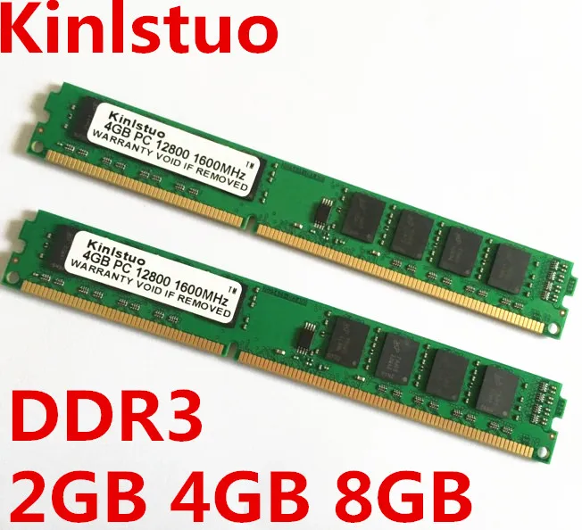Оперативная память Kinlstuo для настольных ПК новая запечатанная DDR3 1600 МГц/1333 МГц/1066
