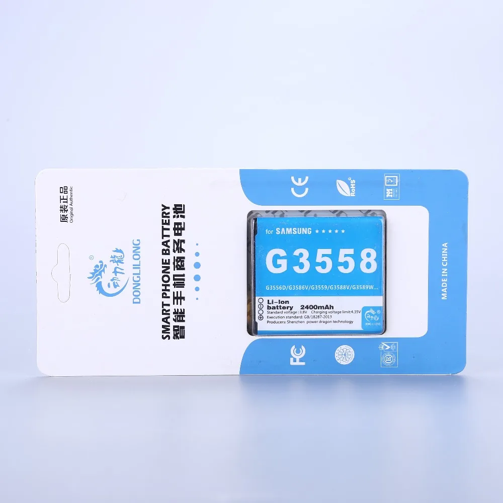 Новый аккумулятор емкостью 2400 мАч для Samsung Galaxy Core 2 G355 EB-BG355BBE G3558 | Мобильные