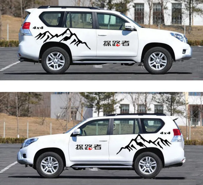 A Set 4X4 Pathfinder Car Body Side Skirts PVC Sticker Sports Racing Decals Decoration
A Set 4X4 Pathfinder Car Body Side Skirts PVC Sticker Sports Racing Decals Decoration