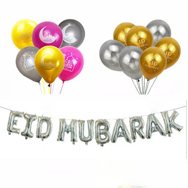 1set 16 inch Gold EID Mubarak Foil Balloon 10 inch Ramadan Mubarak latex Balloons Muslim Islamic Decor Muslim Eid Party Supplies
1set 16 inch Gold EID Mubarak Foil Balloon 10 inch Ramadan Mubarak latex Balloons Muslim Islamic Decor Muslim Eid Party Supplies