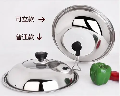 Tempered stainless steel glass pot cover pan lid handle kitchen cookware tools see-through saucepan skillet wok lid 26-45cm
Tempered stainless steel glass pot cover pan lid handle kitchen cookware tools see-through saucepan skillet wok lid 26-45cm