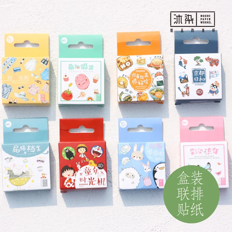 40pcs/Box Kawaii Cat Long Strip Decorative Sticker Set Diary Album Label Stickers DIY Stationery Stickers Gift Diary Deco Pack
40pcs/Box Kawaii Cat Long Strip Decorative Sticker Set Diary Album Label Stickers DIY Stationery Stickers Gift Diary Deco Pack