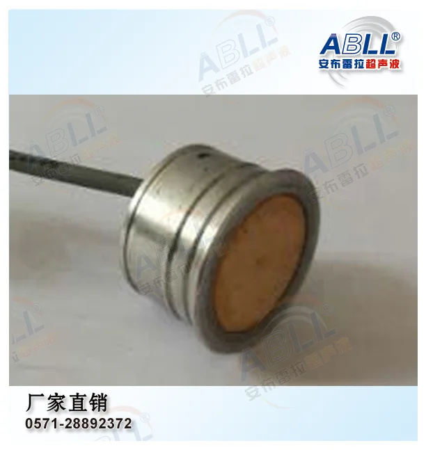 An brera DYA-105-03C Wind Speed and Direction Instrument Transducer 105KHz for Ultrasonic Gas Flowmeter
An brera DYA-105-03C Wind Speed and Direction Instrument Transducer 105KHz for Ultrasonic Gas Flowmeter