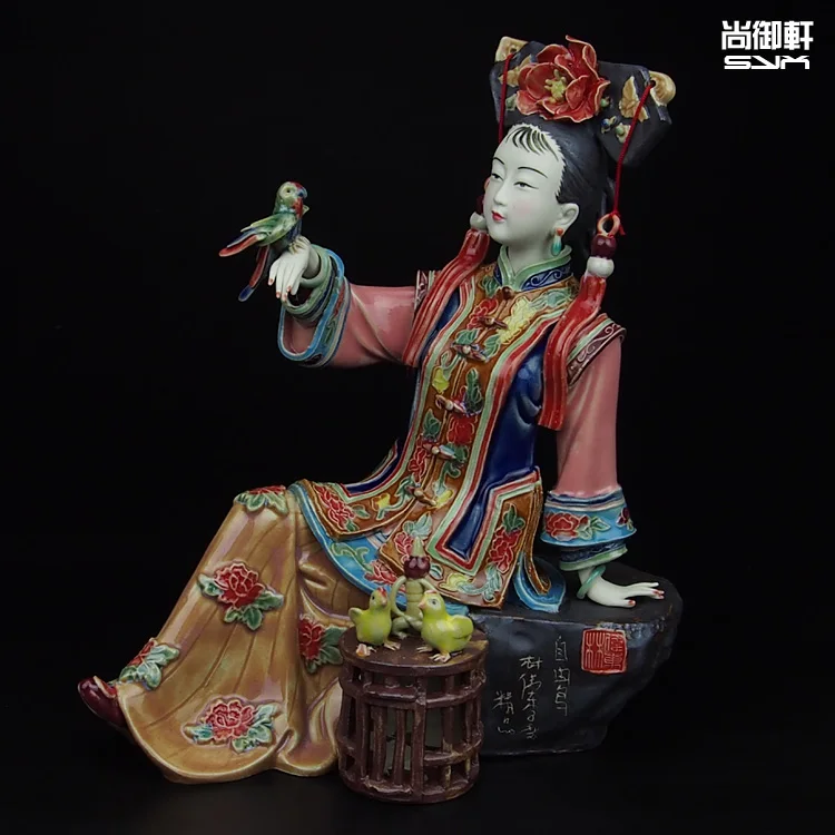 Shiwan doll master of fine ladies of ancient China figure decoration decoration ceramic crafts Home Furnishing free bird
Shiwan doll master of fine ladies of ancient China figure decoration decoration ceramic crafts Home Furnishing free bird