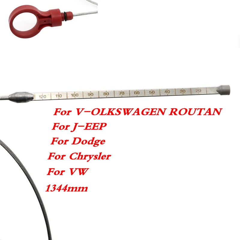 Профессиональный 1344 мм стальной автоматический щуп для измерения уровня