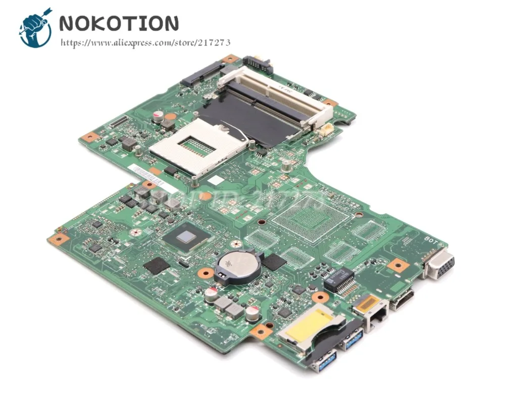NOKOTION 11S90004893 90004893 DUMBO2 основная плата для Lenovo ideapad Z710 PC материнская плата 17,3 дюйма HM86 UMA DDR3L
NOKOTION 11S90004893 90004893 DUMBO2 основная плата для Lenovo ideapad Z710 PC материнская плата 17,3 дюйма HM86 UMA DDR3L