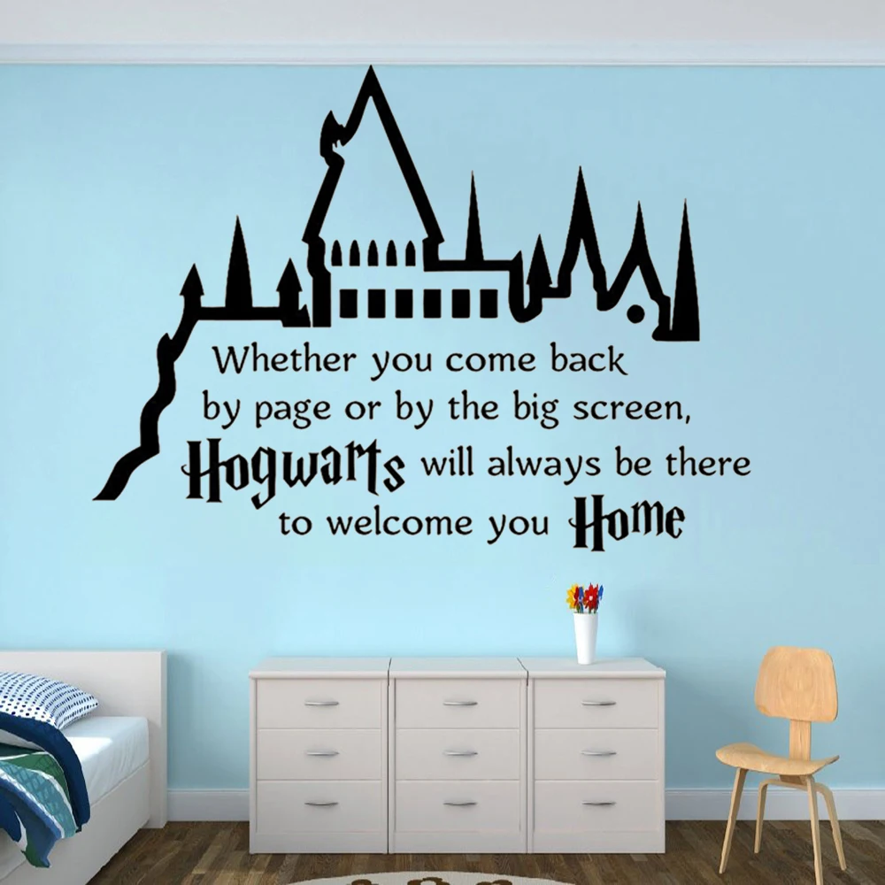Фото Виниловая наклейка на стену с изображением замка Гарри Поттера - купить