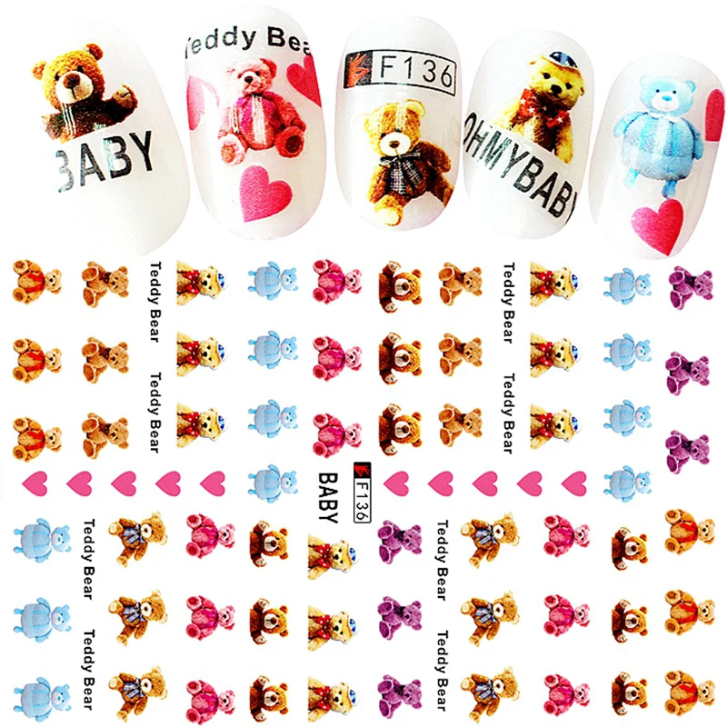 Teddy bear design adhesive nail art decorations stickers beauty acrylic manicure decals nail supplies tool F134-6
Teddy bear design adhesive nail art decorations stickers beauty acrylic manicure decals nail supplies tool F134-6