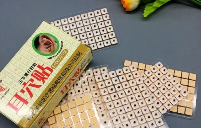 Auricular Vaccaria ear seed paste acupuncture massage ear sticker ear press seed slimming body 600pcs
Auricular Vaccaria ear seed paste acupuncture massage ear sticker ear press seed slimming body 600pcs