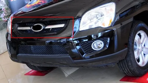 ABS Chrome Front Grille Around Trim Racing Grills Trim For 2007-2009 Sportage 1PC
ABS Chrome Front Grille Around Trim Racing Grills Trim For 2007-2009 Sportage 1PC