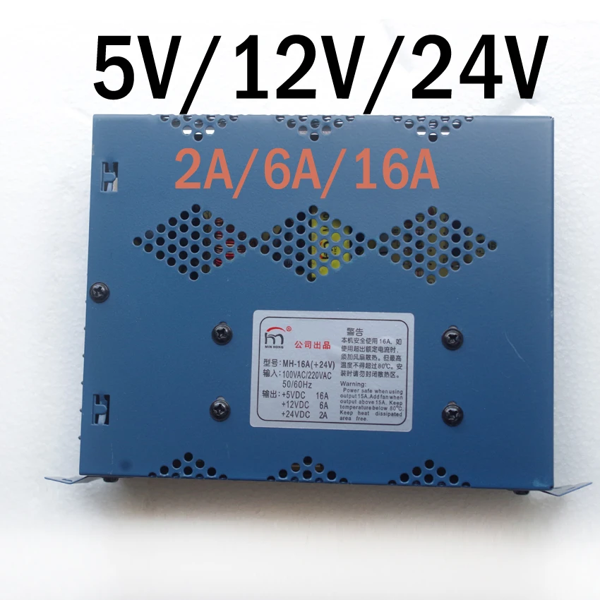 5V/12V/24V Arcade Switching Power Supply For 110V/220V AC Coin Machine Arcade Pinball Jamma Multicade for DIY Arcade machine
5V/12V/24V Arcade Switching Power Supply For 110V/220V AC Coin Machine Arcade Pinball Jamma Multicade for DIY Arcade machine