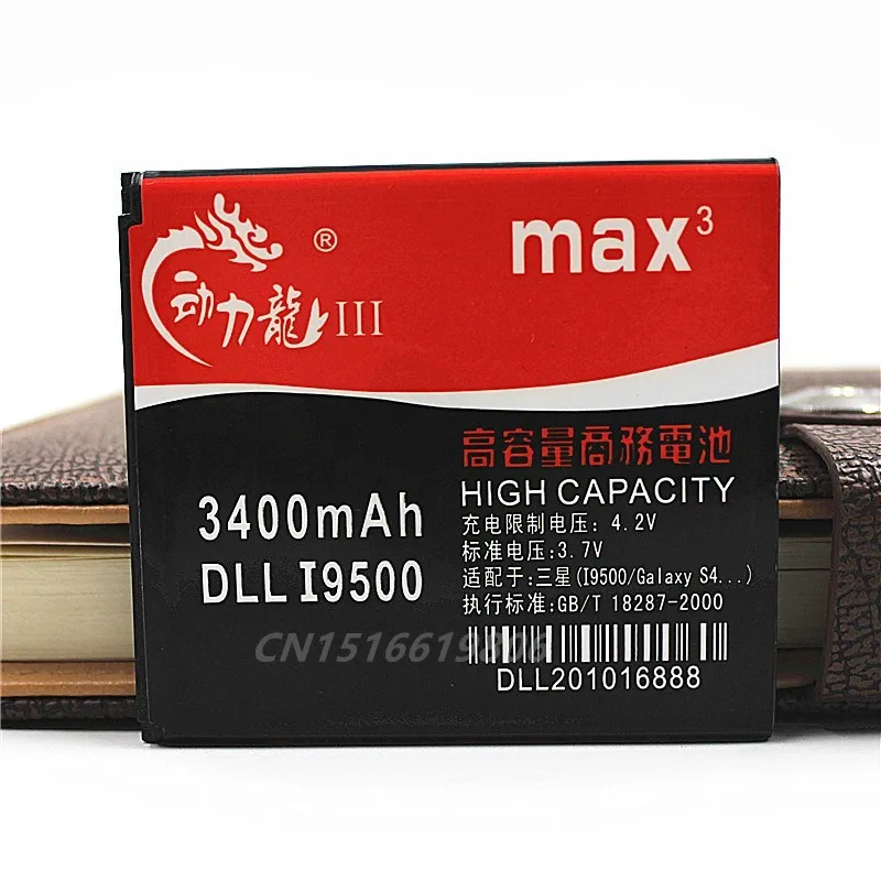 NEW DLL B600BU 3400mAh B600BC for Samsung Galaxy S4 battery i9500 S4 Active I9295 i9505 i9502 i9508 i959 R970 g7106 i9158 i9506 
NEW DLL B600BU 3400mAh B600BC for Samsung Galaxy S4 battery i9500 S4 Active I9295 i9505 i9502 i9508 i959 R970 g7106 i9158 i9506