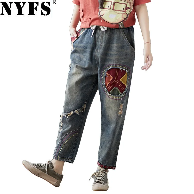 NYFS 2020 New Spring Autumn Women jeans loose Vintage pants Literary large size embroidered Elastic waist Denim Nine Trousers
NYFS 2020 New Spring Autumn Women jeans loose Vintage pants Literary large size embroidered Elastic waist Denim Nine Trousers