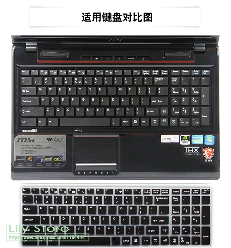 Клавиатура для ноутбука Terrans 15 6 17 3 дюйма силиконовый защитный чехол клавиатуры