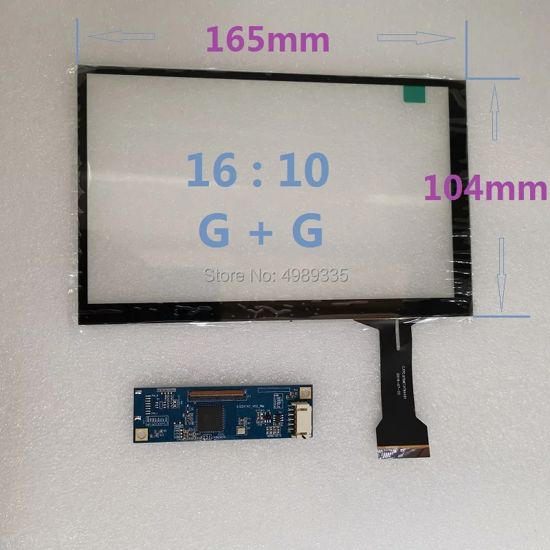 7 дюймовый емкостный сенсорный экран 165X104mm закаленное стекло G + структура USB plug and