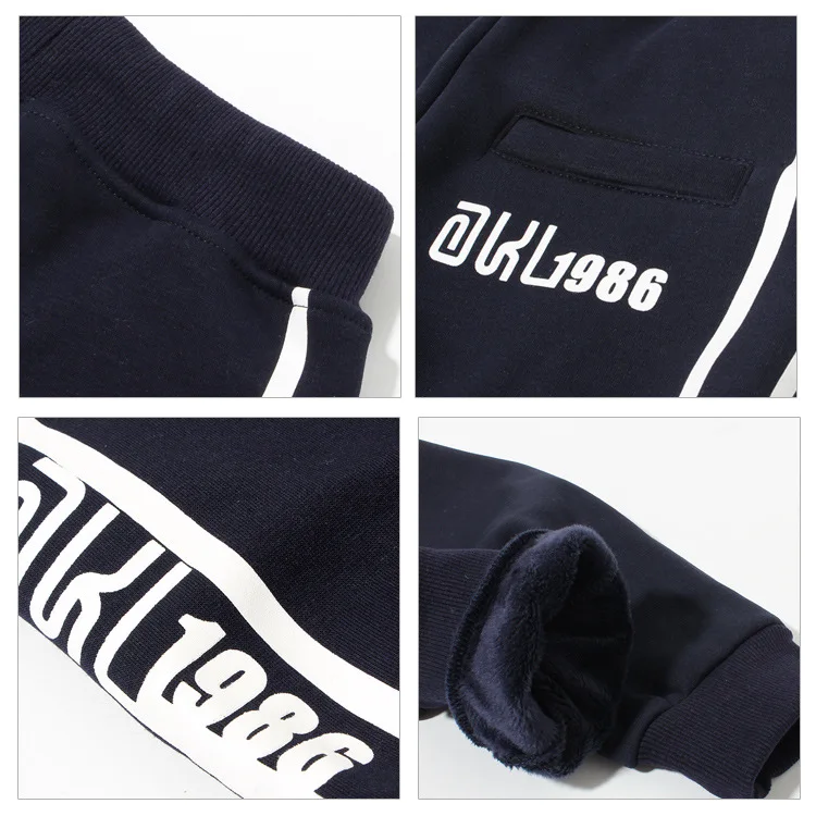 Cyjmydch Fashion Winter warm boy pants plus fleece Teenager boy trousers Harem Pants 5-14years kids Sweatpants chidlren clothing
Cyjmydch Fashion Winter warm boy pants plus fleece Teenager boy trousers Harem Pants 5-14years kids Sweatpants chidlren clothing