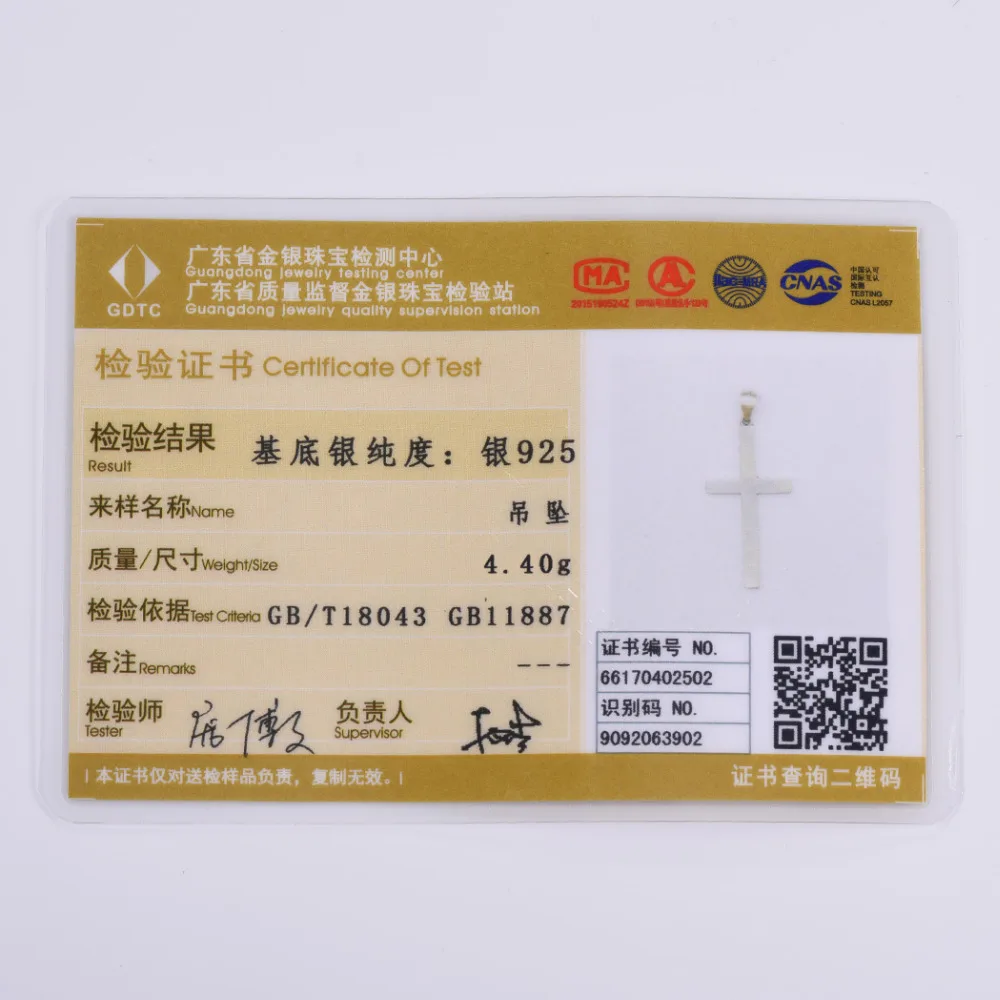 Kpop 925 Sterling Silver Cross Necklace Chrisitan Jesus Jewelry Gold Color Simple Cross Necklace for Women P6450
Kpop 925 Sterling Silver Cross Necklace Chrisitan Jesus Jewelry Gold Color Simple Cross Necklace for Women P6450