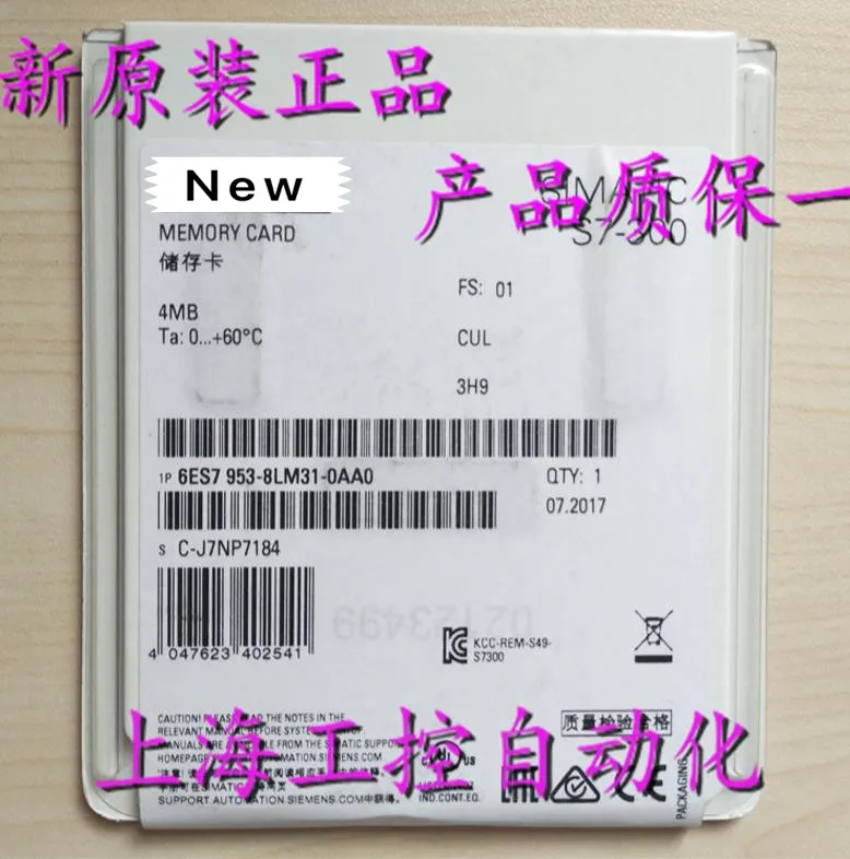 100% Originla New 2 years warranty S7-300 MMC 4MB 6ES7 953-8LM31-0AA0 6ES7953-8LM31-0AA0
100% Originla New 2 years warranty S7-300 MMC 4MB 6ES7 953-8LM31-0AA0 6ES7953-8LM31-0AA0