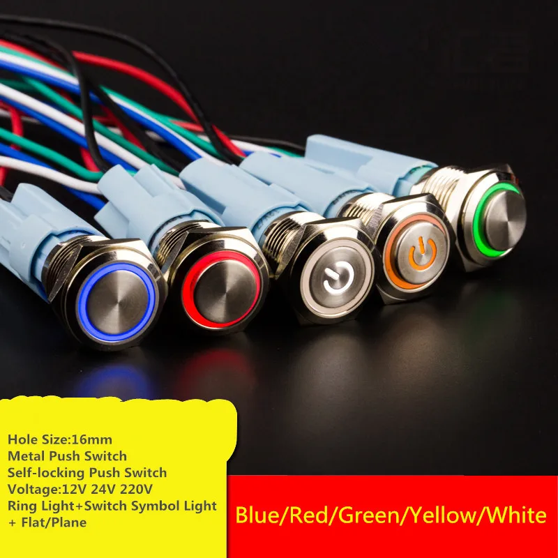 1PCS/LOT YT1759B 16mm Metal Self-locking Push Button Switch 5 Colors Ring Light +Switch Symbol Light+Plane Button 12/24/220V
1PCS/LOT YT1759B 16mm Metal Self-locking Push Button Switch 5 Colors Ring Light +Switch Symbol Light+Plane Button 12/24/220V