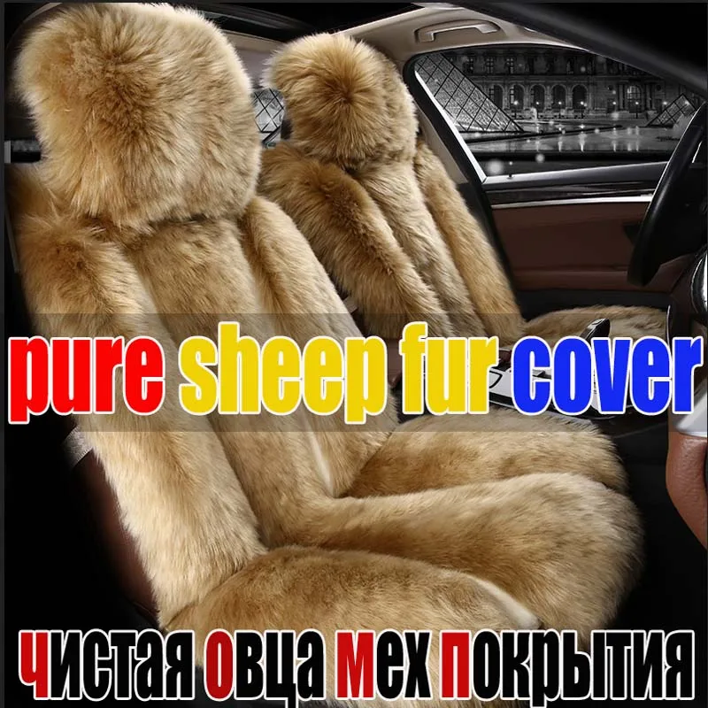 Новое поступление, зимний длинный Чехол на сиденье автомобиля из овечьего меха, наволочки на 5 сидений, 1 комплект, модный и удобный чехол из ...
Новое поступление, зимний длинный Чехол на сиденье автомобиля из овечьего меха, наволочки на 5 сидений, 1 комплект, модный и удобный чехол из ...