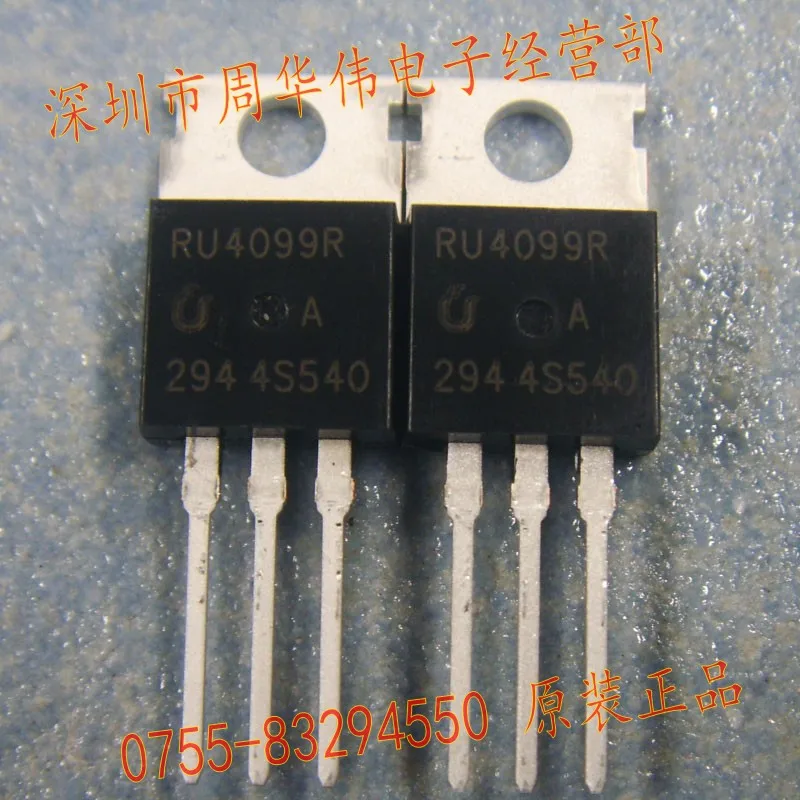 RU4099R RU4089R DN2540N5 DN2535N5 RU40150R RU40190R RU40220R RU40130R RU40120R RU40280R RU40230R RU40231R | Электроника
