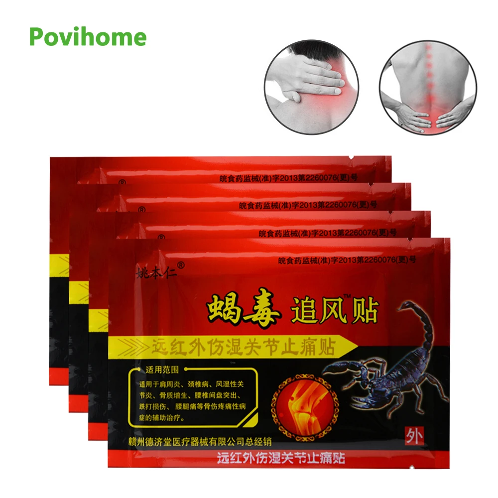 80Pcs Scorpion Venom Pain Relief Patches Ointment Joints Adhesive Plaster Arthritis Orthopedic Capsicum Medical Plasters D0998
80Pcs Scorpion Venom Pain Relief Patches Ointment Joints Adhesive Plaster Arthritis Orthopedic Capsicum Medical Plasters D0998